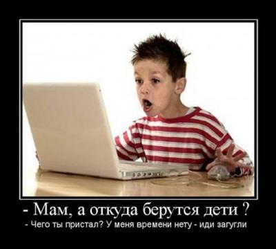 Прикрепленное изображение: рпарпа.jpg